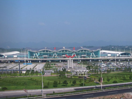 重慶江北機(jī)場